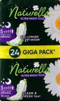 Прокладки гігієнічні ароматизовані Night Plus Ultra Naturella 24шт
