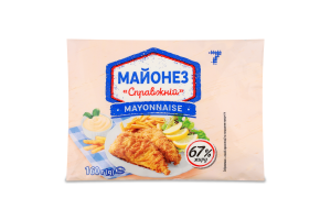 Майонез 67% Справжній 7 м/у 160г