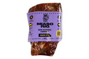 Шея свиная копченая Miasorig кг