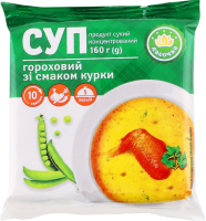 Суп гороховий зі смаком курки Ласочка м/у 160г