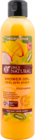 Гель для душу Only Natural Тропікана 400мл х9