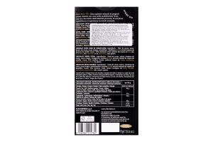 Шоколад чорний Novi 70%