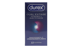 Презервативи латексні рельєфні з анестетиком з силіконовою змазкою Dual extase Durex 12шт