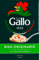 Рис Riso Gallo класичний