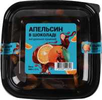 Апельсин натурально сушеный в шоколаде ТОВ Аркмен п/у 500г
