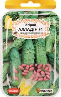 Насіння Огірок Алладін F1 дражоване 3г Яскрава