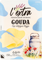 Сир 50% твердий нарізка Гауда Український прованс L'extra лоток 150г