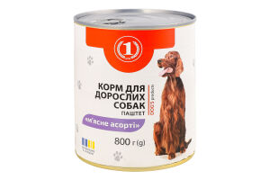 Корм консервированный для взрослых собак Мясное ассорти Паштет ТМ "1" ж/б 800г