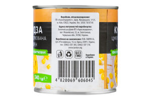 Конс Кукурудза Семерка 340 г ж/б