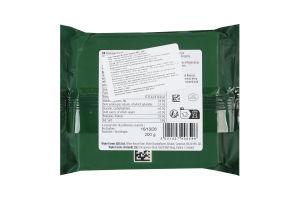 Сир 48% твердий Vintage Cheddar Wyke Farms м/у 200г