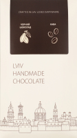 Шоколад чорний з кавовою начинкою Lviv handmade chocolate к/у 78г