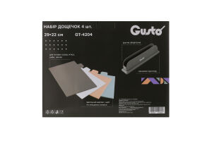 Набір Дошка кухонна пластик 4шт+Підставка Gusto