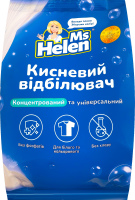 Отбеливатель кислородный концентрированный универсальный Ms Helen 900г