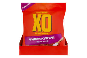 Чипсы куриные Классические ХО перекусити? с/в в/с м/у 70г