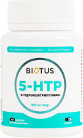 Добавка дієтична капсули 100мг 5-гідрокситриптофан Biotus 60шт