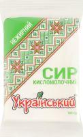 Сир кисломолочний нежирний Український м/у 180г