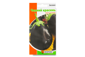 Насіння Баклажан Чорний красень 0,3г Яскрава