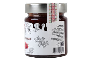 Джем кизиловий з малиною Famberry с/б 230г