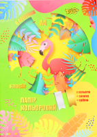 Папір кольоровий Тетрада 8 аркушів