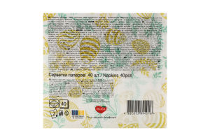 Серветки паперові Пасхальний настрій 24*24см 2шари 40шт Ruta