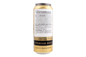 Пиво 500мл 4.8% світле пастеризоване Premium Warsteiner з/б