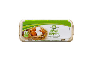 Яйца куриные пищевые столовые С1 Euro Group к/у 10шт