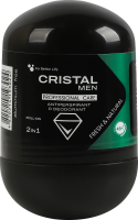 Антиперспірант-дезодорант для чоловіків кульковий 2в1 Натуральний Cristal 50мл