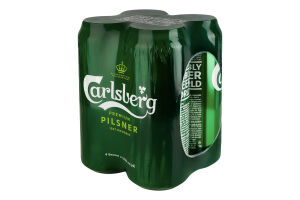 Пиво 4х500мл 5% світле пастеризоване Сarlsberg м/у