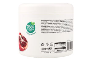 Маска д/волосся AROMA 450 мл Гранат И956 (Болгарія)
