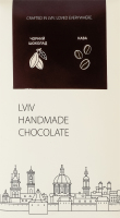 Шоколад чорний з кавовою начинкою Lviv handmade chocolate к/у 78г