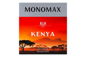 Чай черный кенийский байховый мелкий Kenya Monomax к/у 100х2г