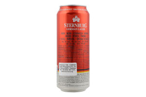 Пиво Sternburg 0,5 л з/б Lager 5% И441