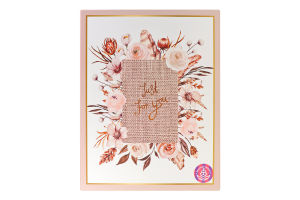 Коробка для подарунків 37,5х29х16см 958295