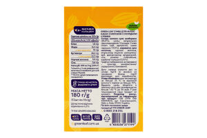 Суміш для напою з солодкою стевією Какао з молоком Green Leaf к/у 12х15г