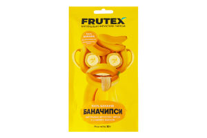 Чипси фруктові натуральні Баначипси Frutex д/п 30г