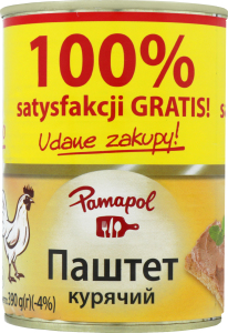 Паштет курячий Pamapol з/б 390г