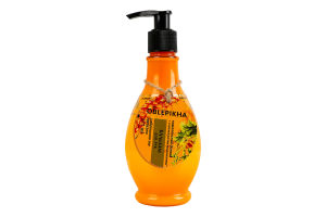 Бальзам для рук омолаживающий и питательный с облепихой и тыквой Oblepikha 275мл