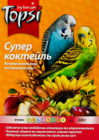 Корм для хвилястих папуг вітамінізований Супер коктейль Topsi к/у 500г
