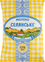 Молоко 0.5% ультрапастеризованное Селянське т/п 900г