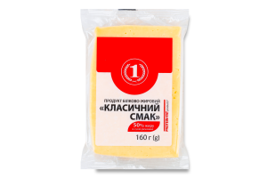 Продукт білково-жировий 50% Класичний смак ТМ "1" м/у 160г