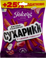 Сухарики ржано-пшеничные Чеснок Jokers м/у 125г