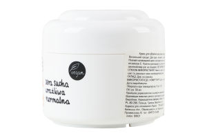 Крем для лица на основе календулы Ziaja 50мл