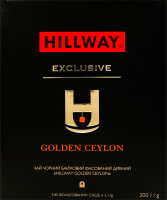 Чай чорний байховий дрібний Golden Ceylon Exclusive Hillway в/с к/у 100х2г