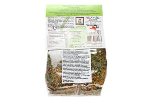 Суміш спецій Raffaelli Агліоне