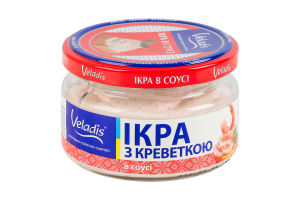Икра атлантических рыб с креветкой в соусе Veladis с/б 160г