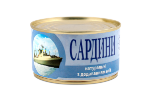 Сардина IRF натуральная с добавлением масла