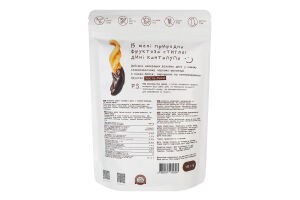 Філейки дині натурально сушені в чорному шоколаді Healthy Choice д/п 185г