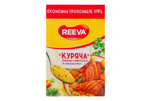 Приправа універсальна зі смаком курки Куряча Reeva м/у 170г