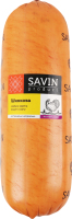 Ковбаса варена з м'яса птиці Шинкова Savin Product в/с кг