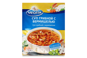 Суп грибний з вермішеллю швидкого приготування Vegeta м/у 40г